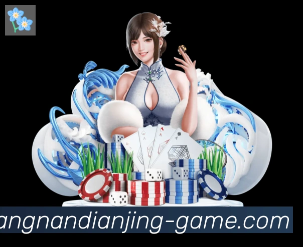 赛事专题整合