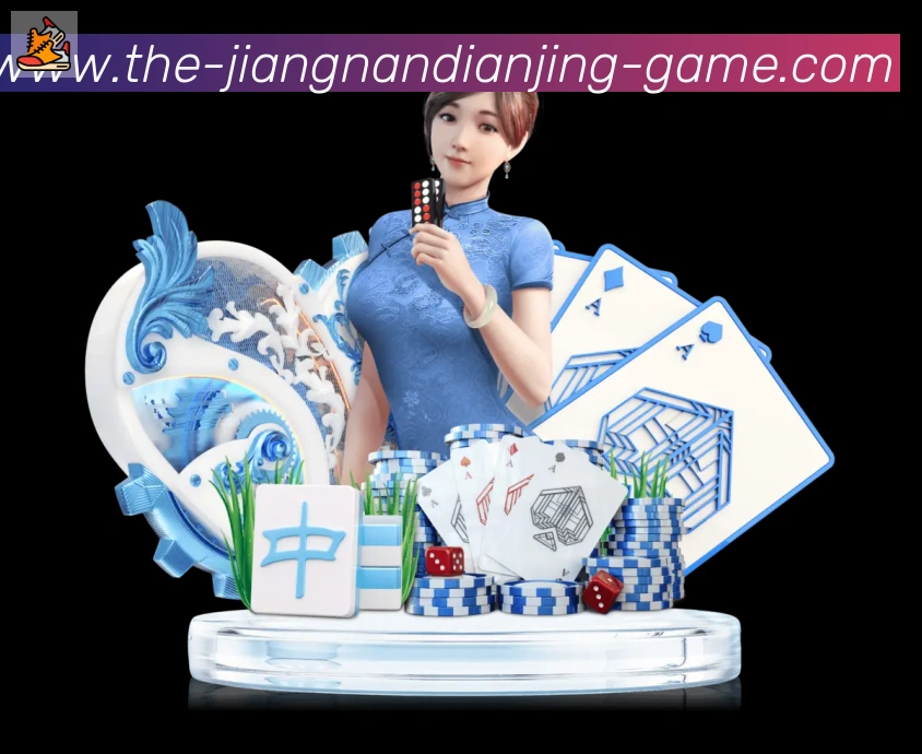 辅助工具